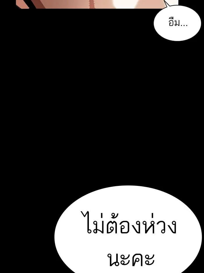 หน้า 130