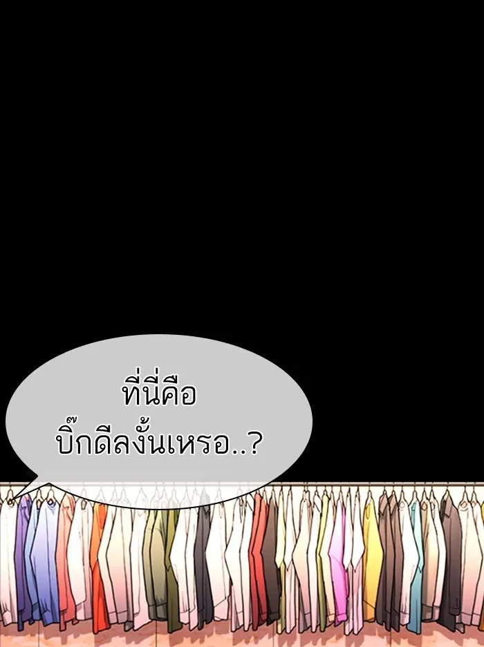 หน้า 134