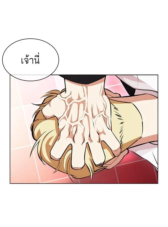 หน้า 102