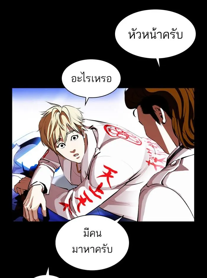 หน้า 45