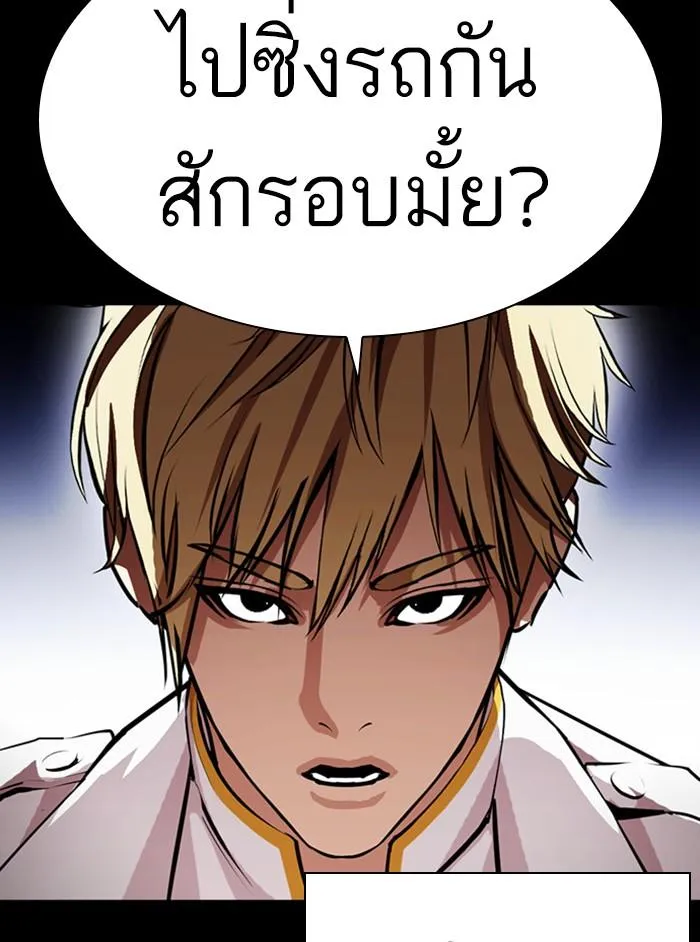 หน้า 59