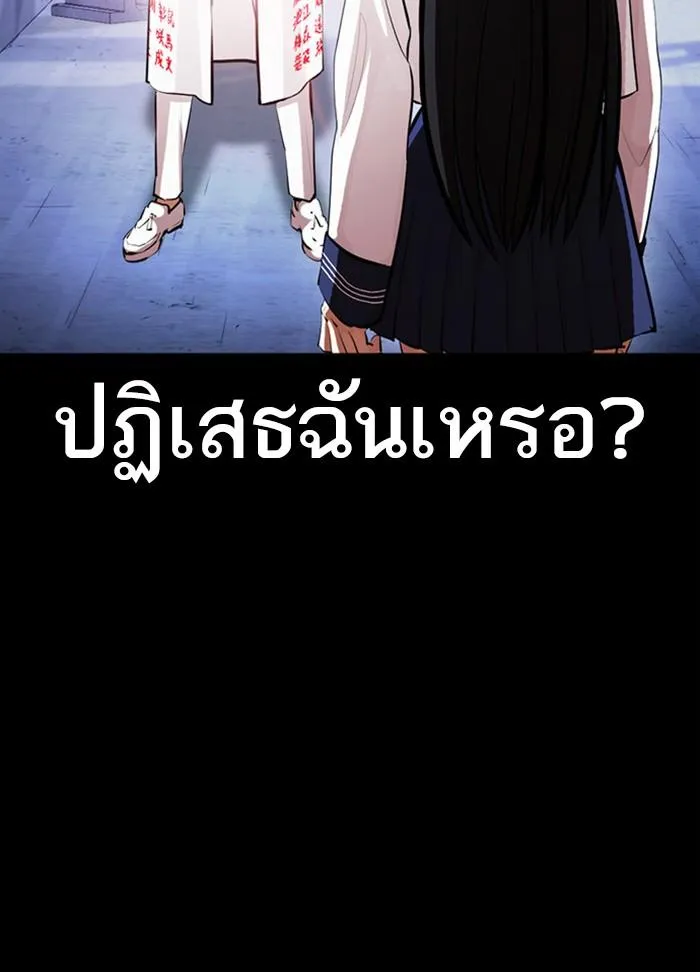 หน้า 63
