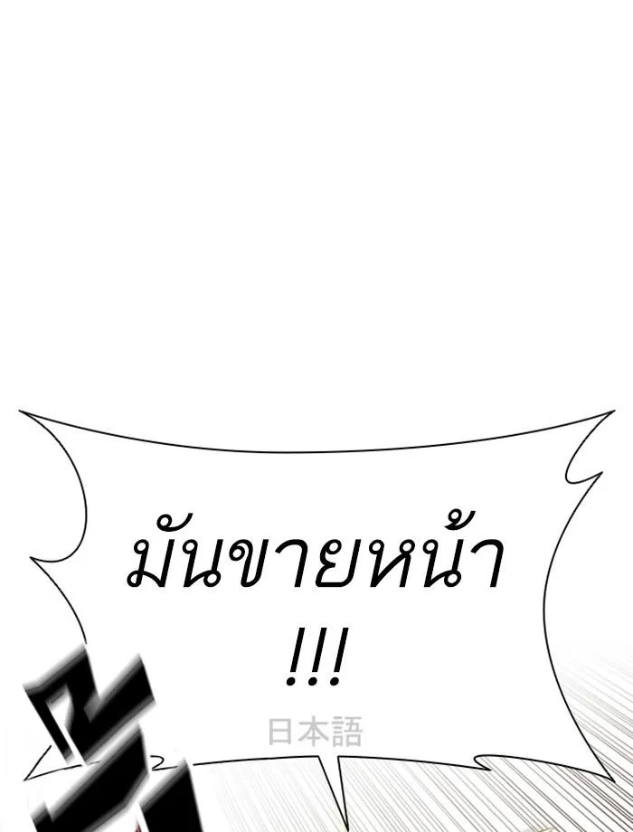 หน้า 96