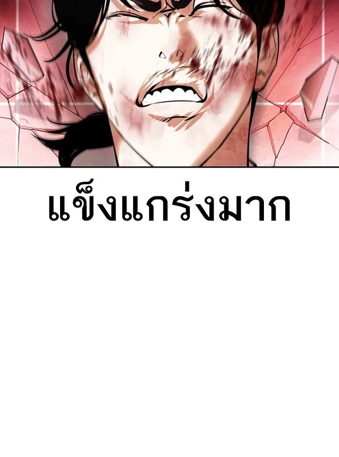 หน้า 126