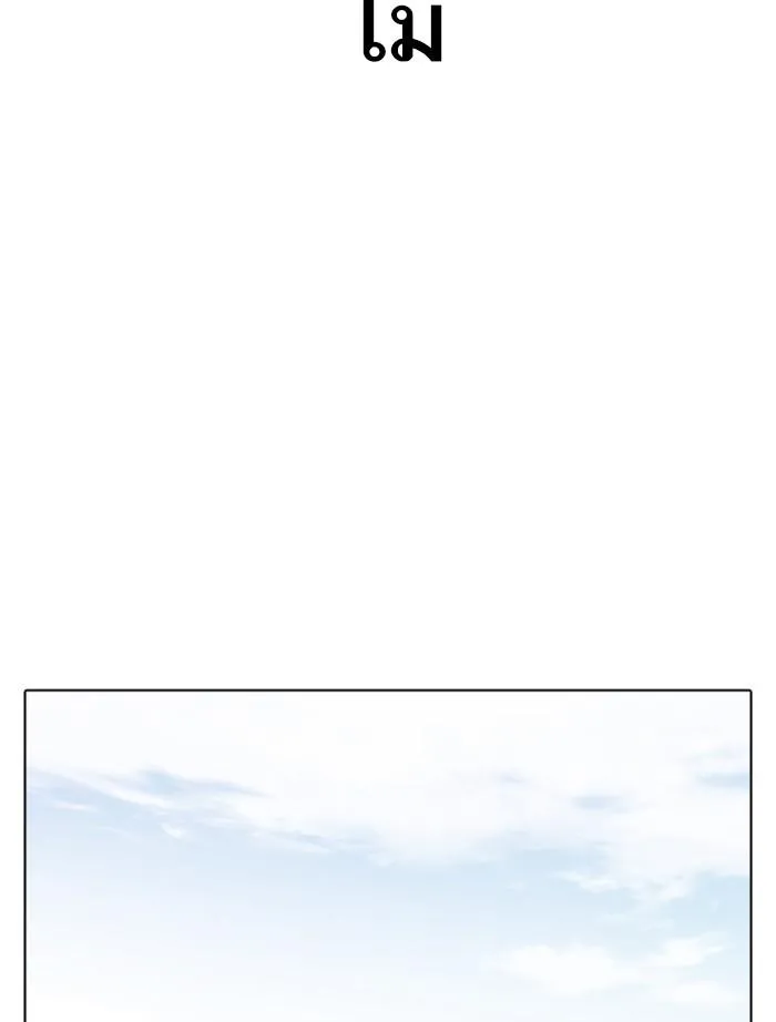 หน้า 136