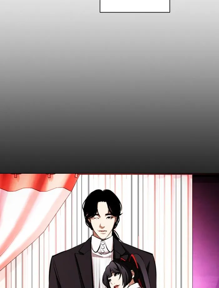 หน้า 145