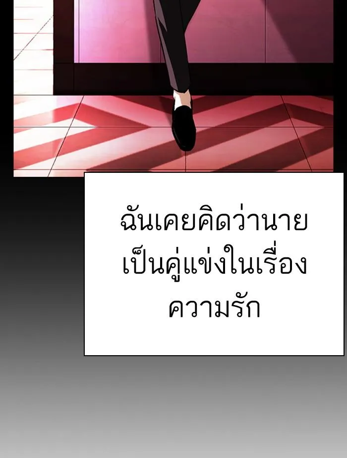 หน้า 150