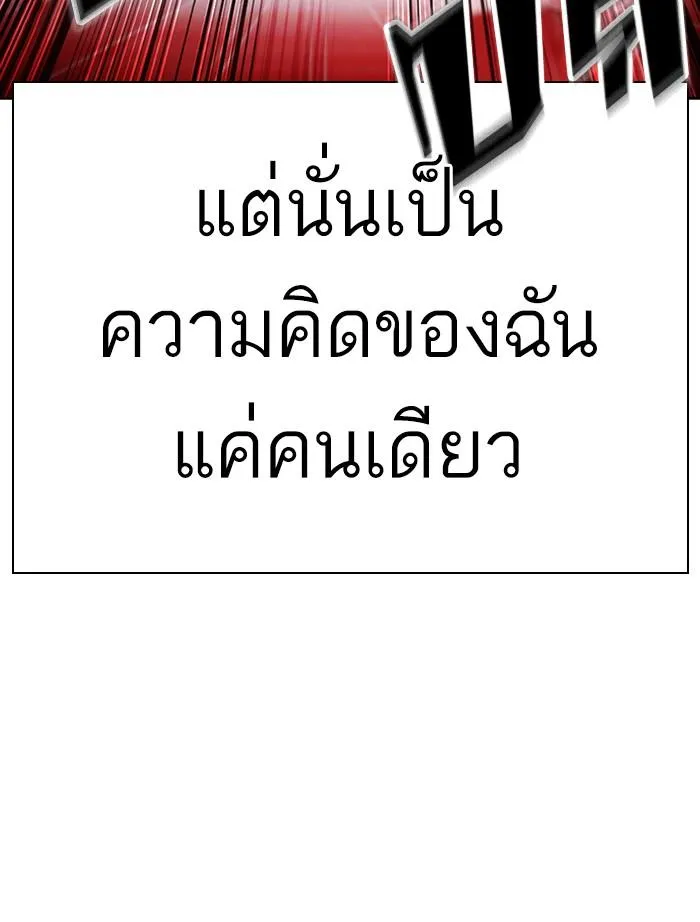 หน้า 153