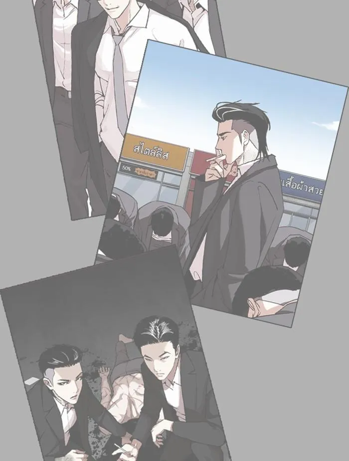 หน้า 7