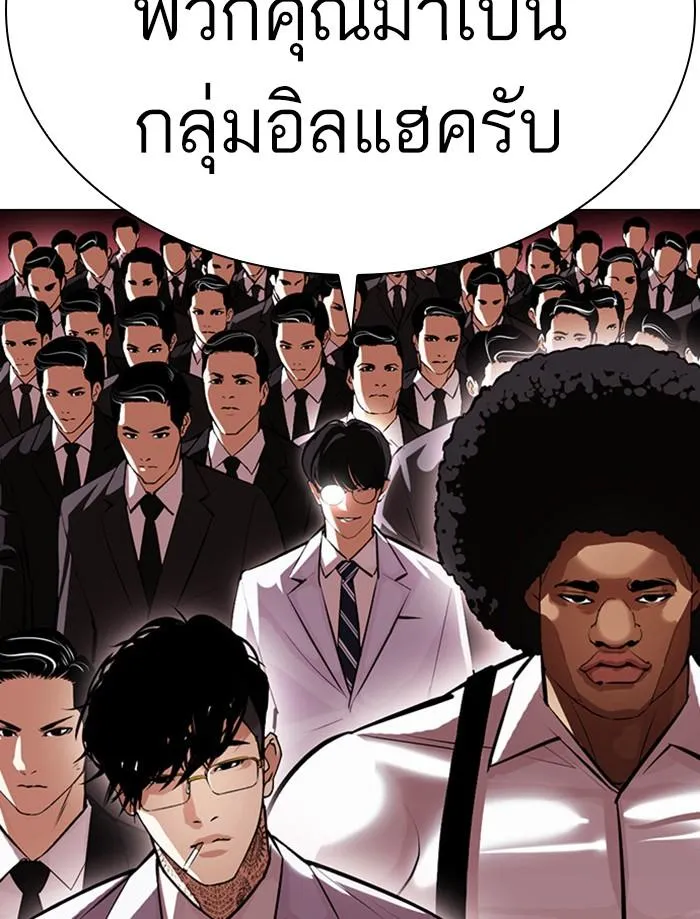 หน้า 59