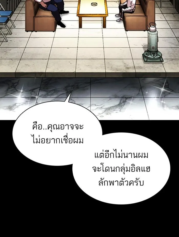 หน้า 94