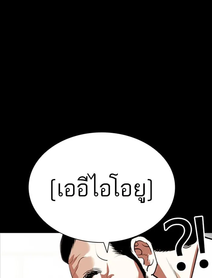 หน้า 106