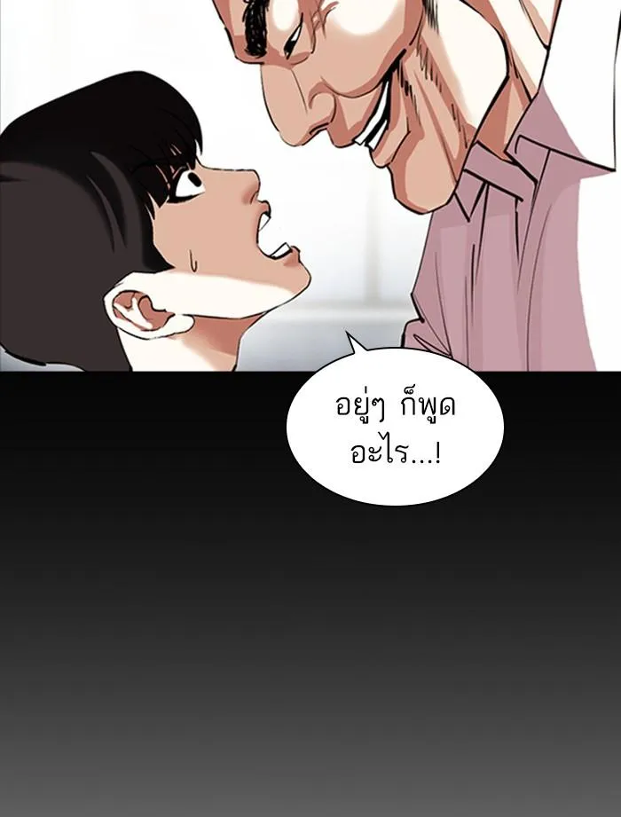 หน้า 107