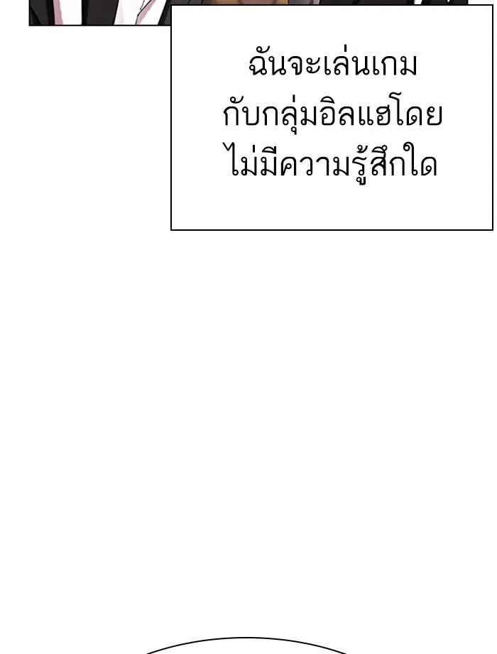 หน้า 109