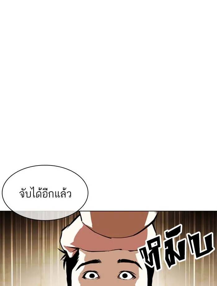 หน้า 126