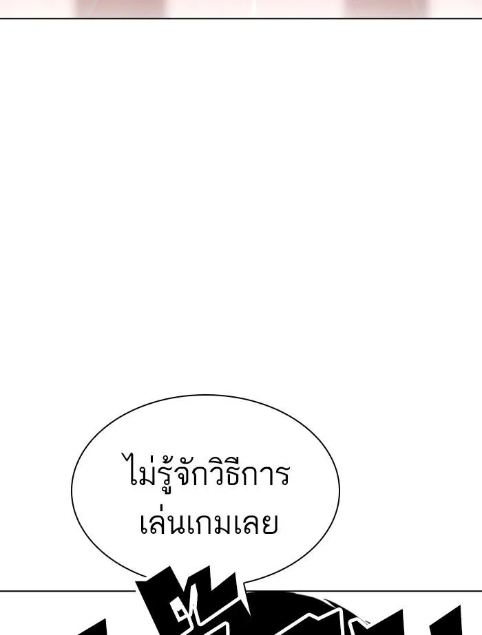 หน้า 130
