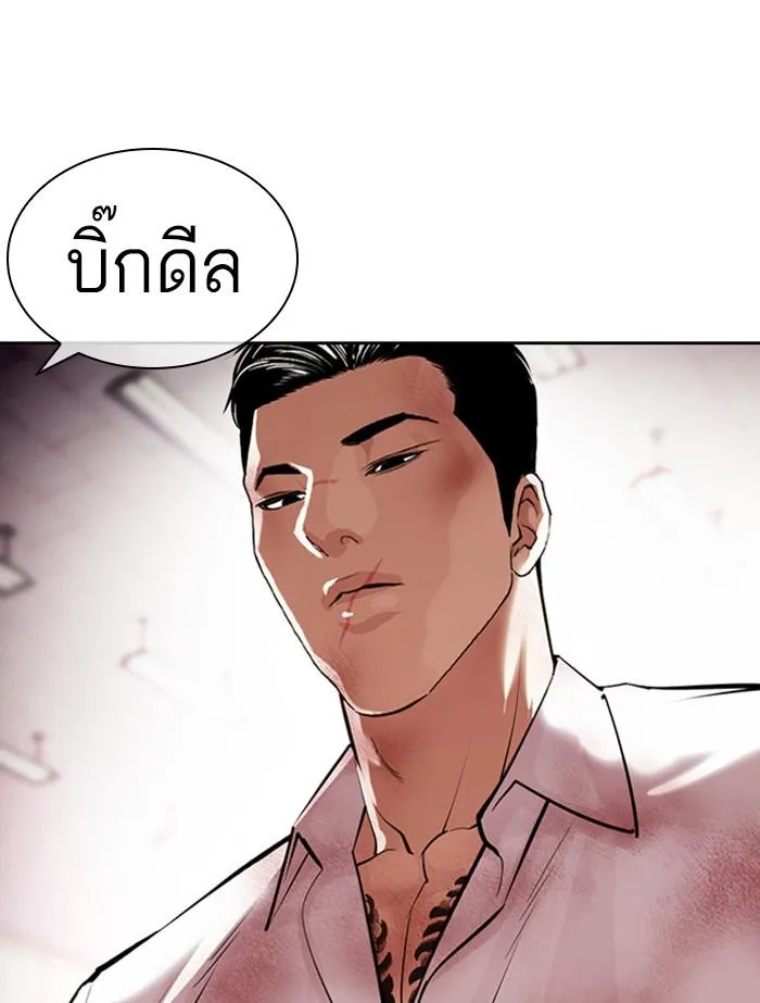 หน้า 134