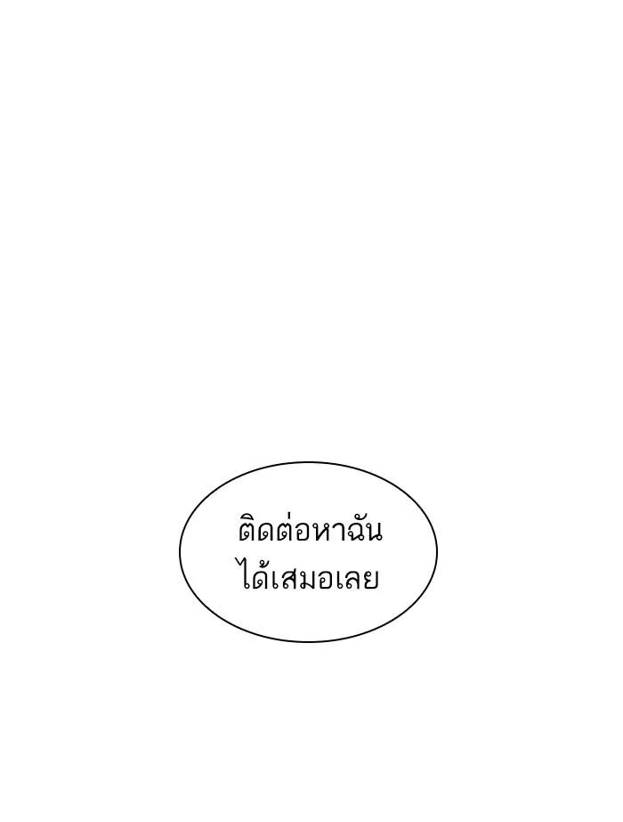 หน้า 148