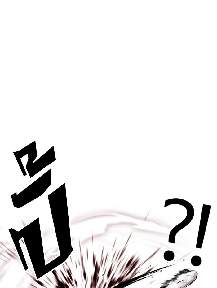 หน้า 176