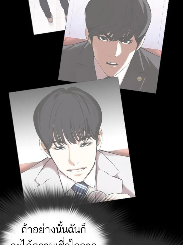 หน้า 130