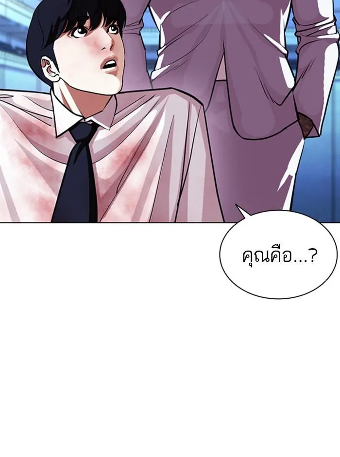 หน้า 134