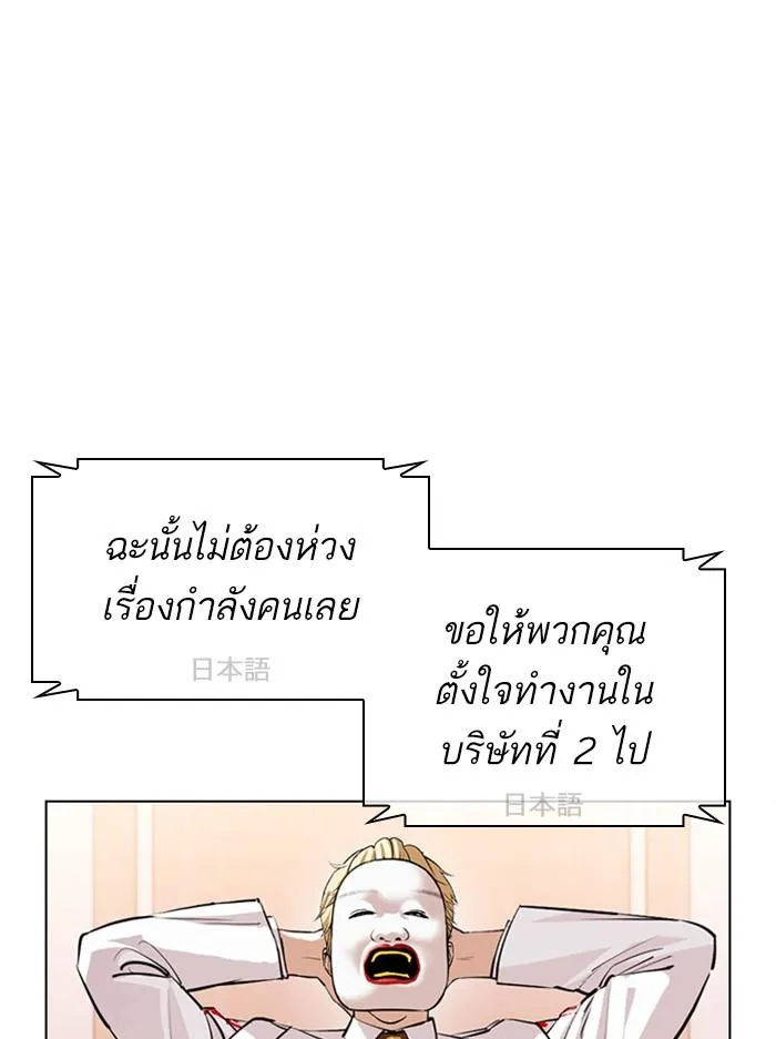 หน้า 95