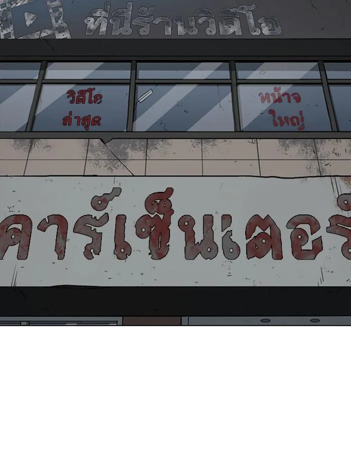 หน้า 152