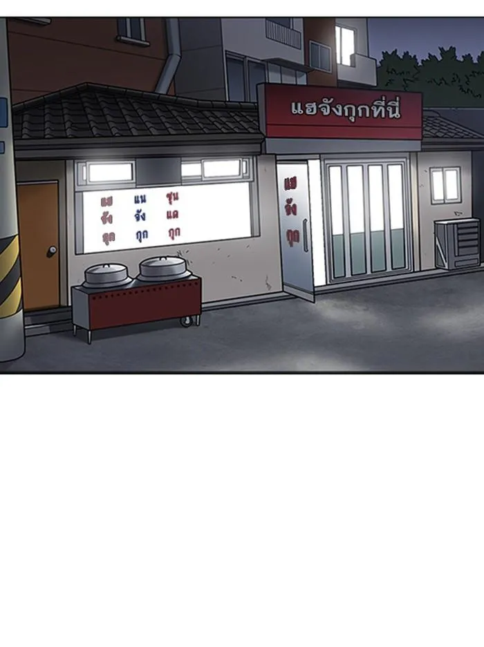 หน้า 102