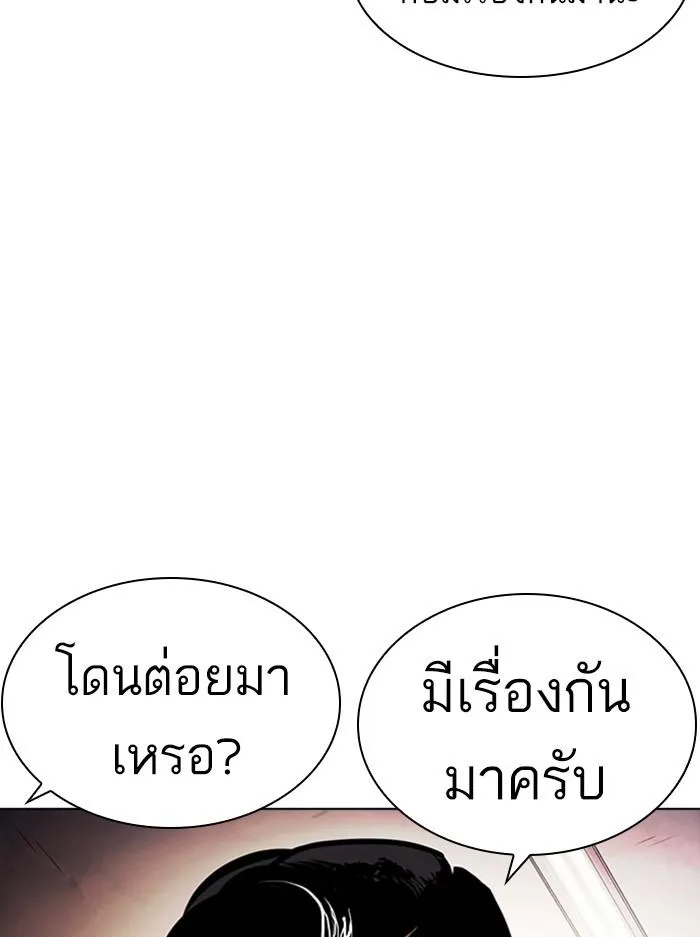 หน้า 107