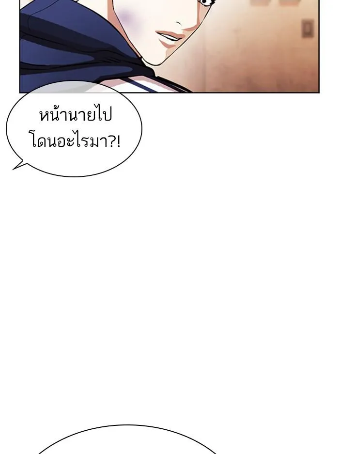 หน้า 126
