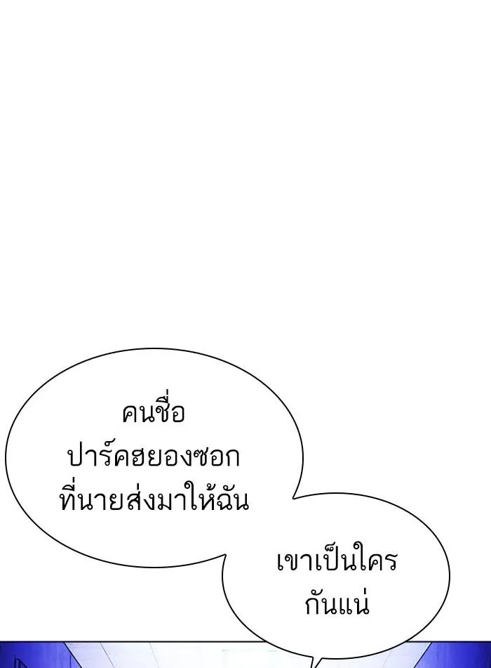 หน้า 134