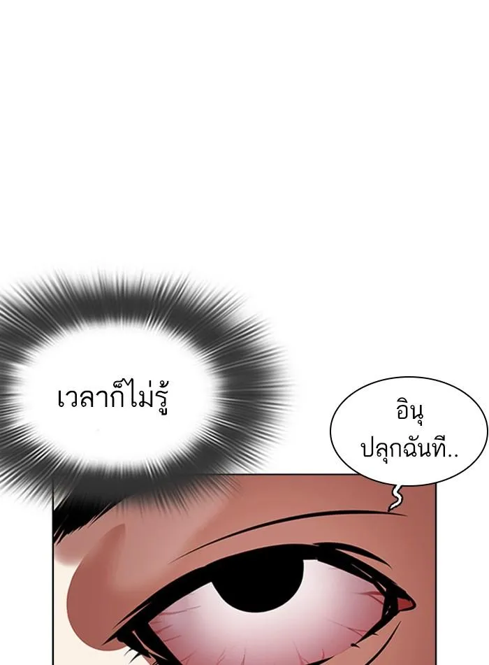 หน้า 152