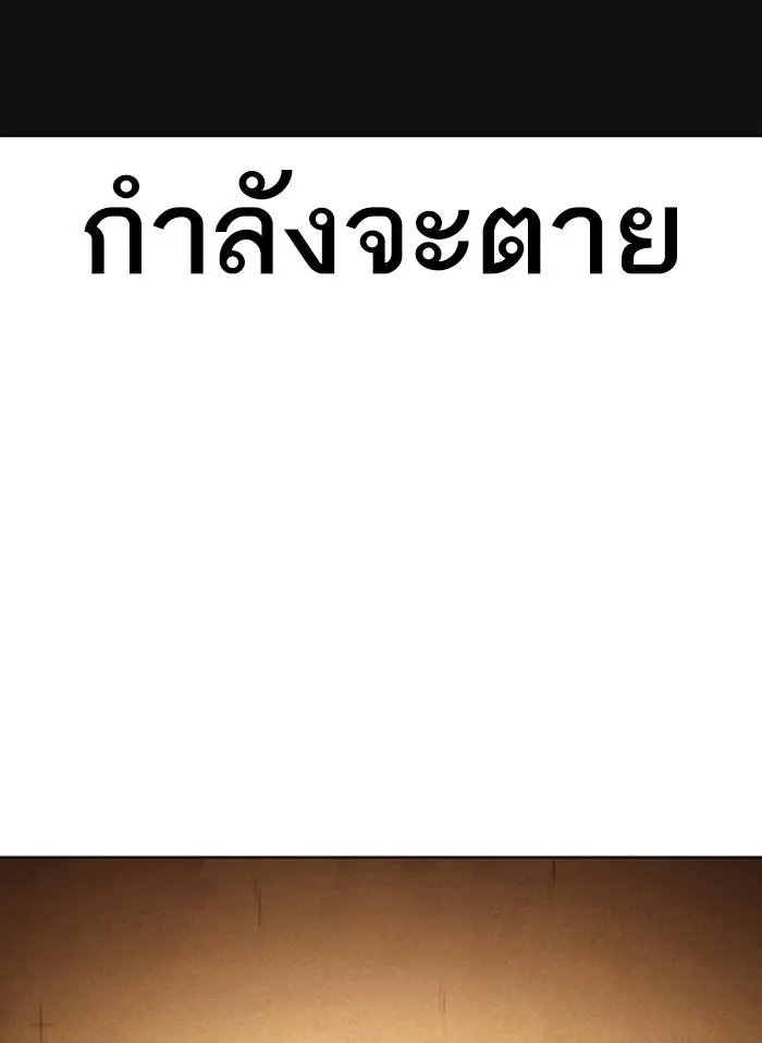 หน้า 161