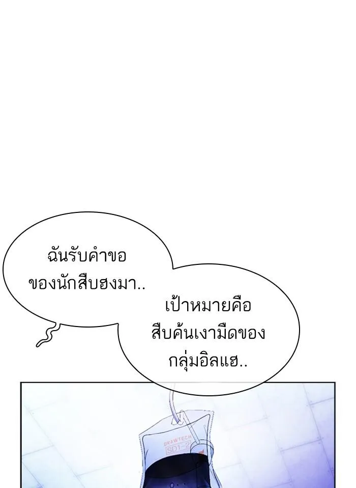 หน้า 182