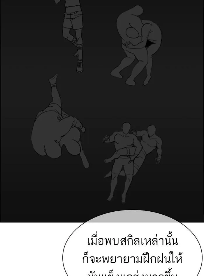 หน้า 107