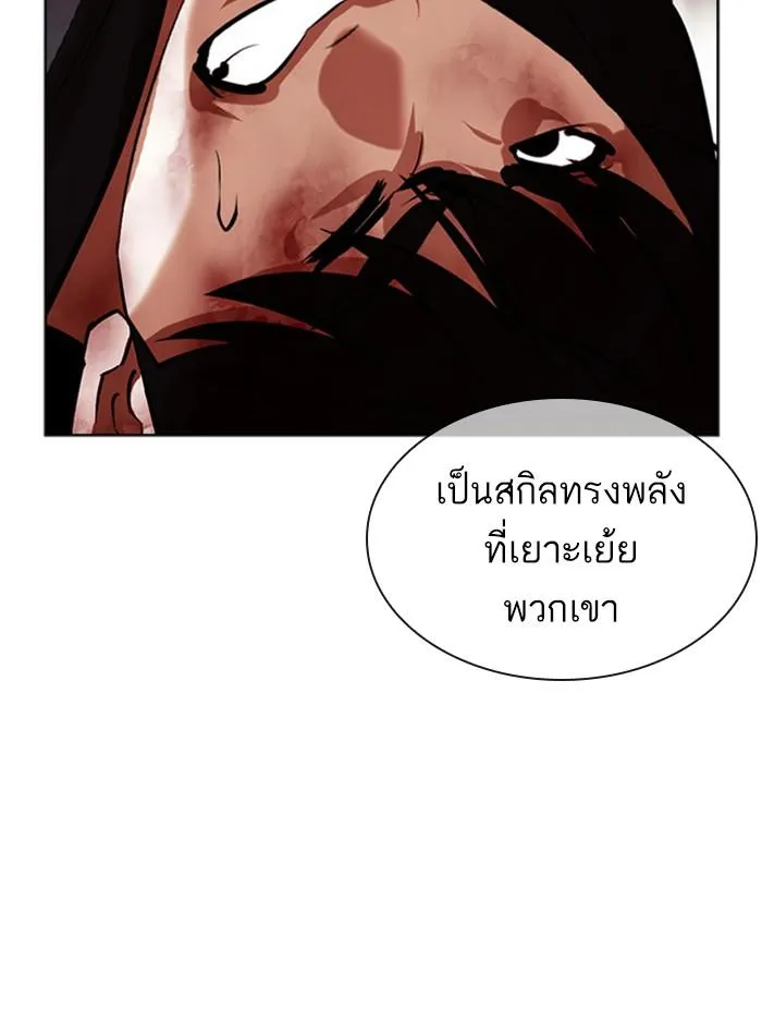 หน้า 109