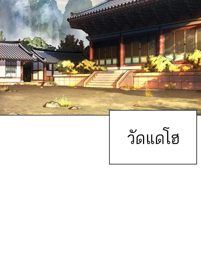 หน้า 125