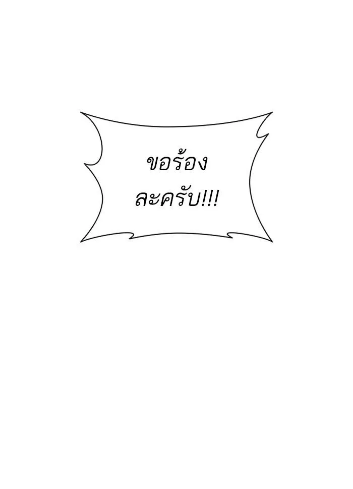 หน้า 126