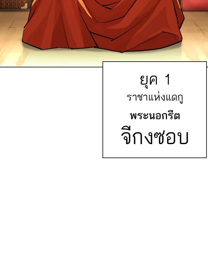 หน้า 130