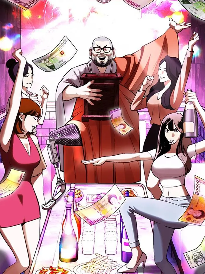หน้า 154