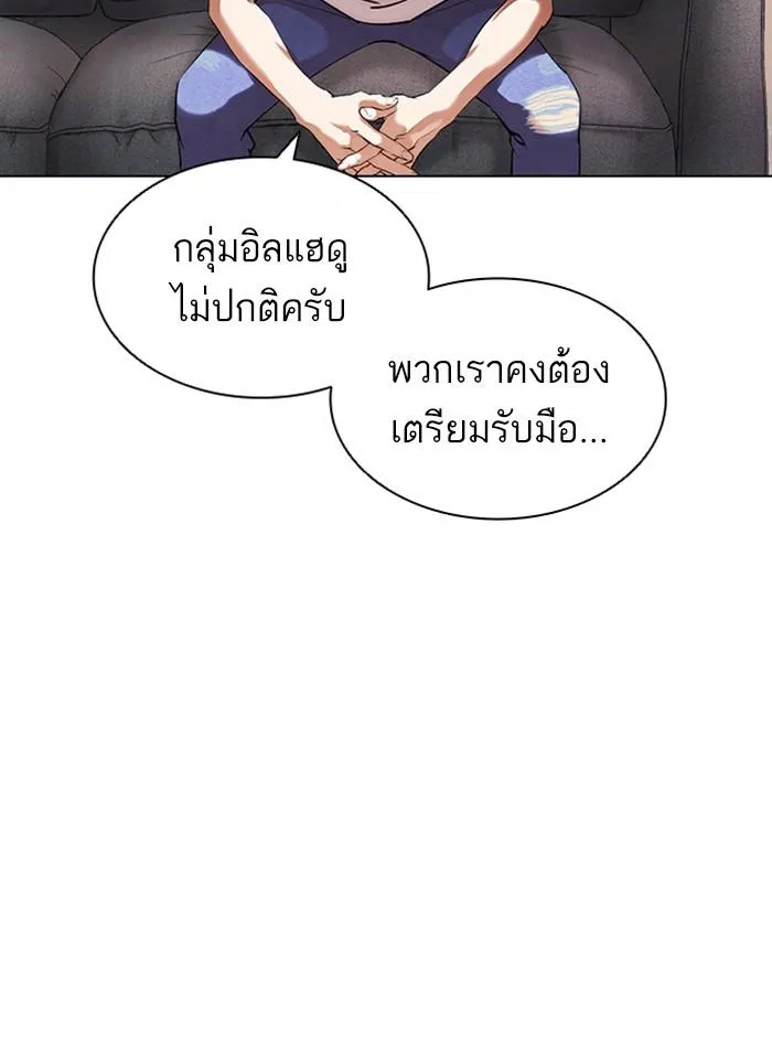 หน้า 64
