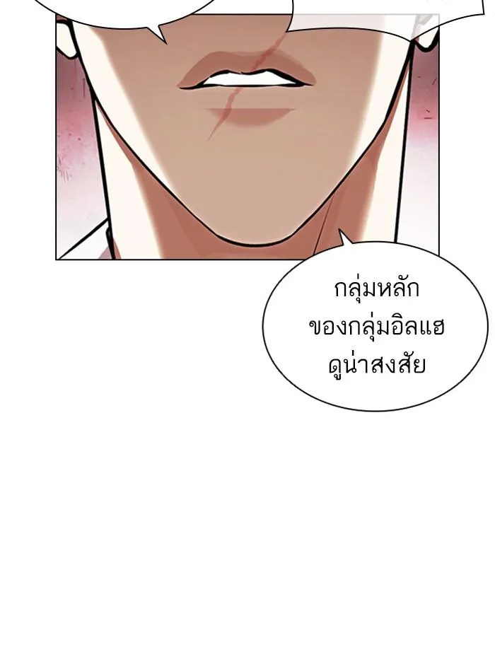 หน้า 78