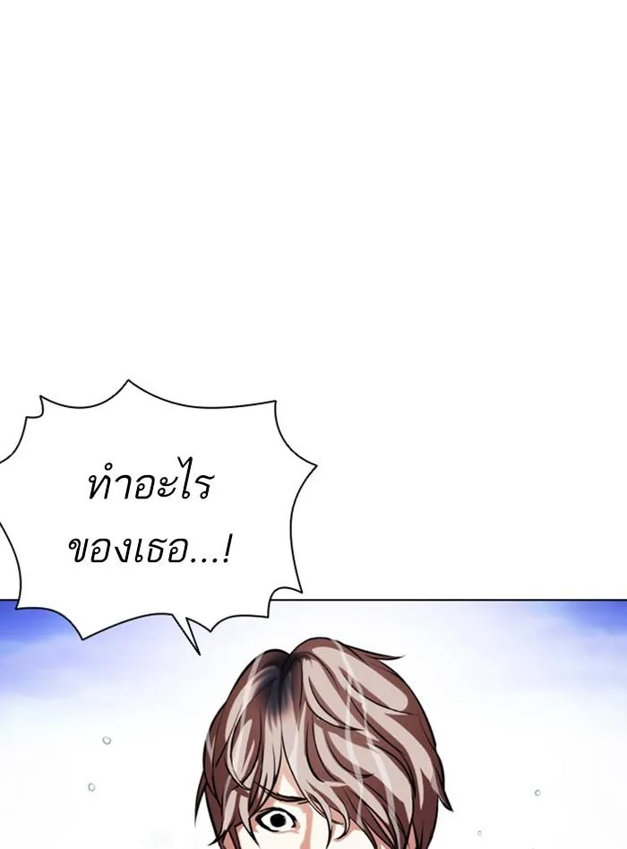 หน้า 107