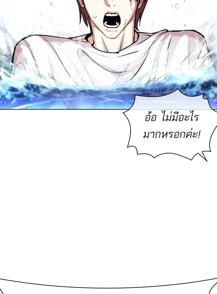 หน้า 108