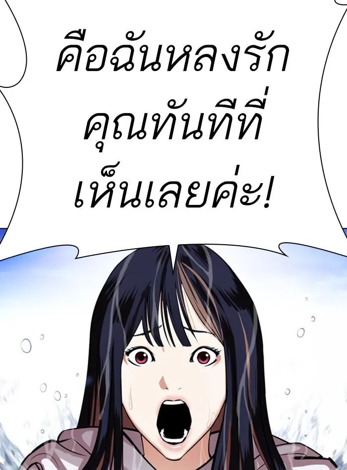 หน้า 109