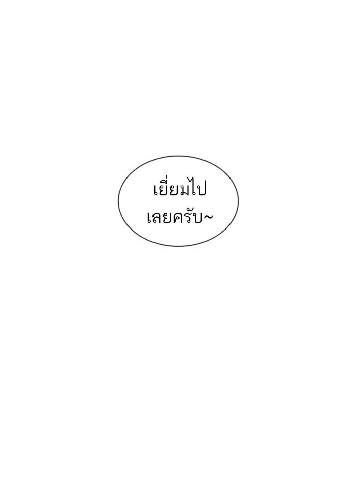 หน้า 118