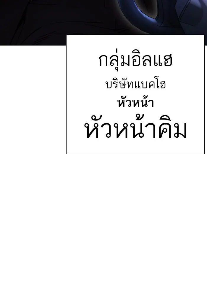 หน้า 126