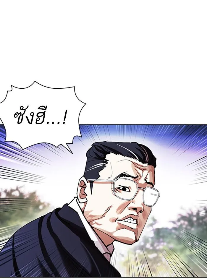 หน้า 135