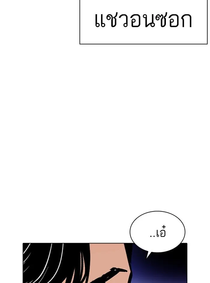 หน้า 152