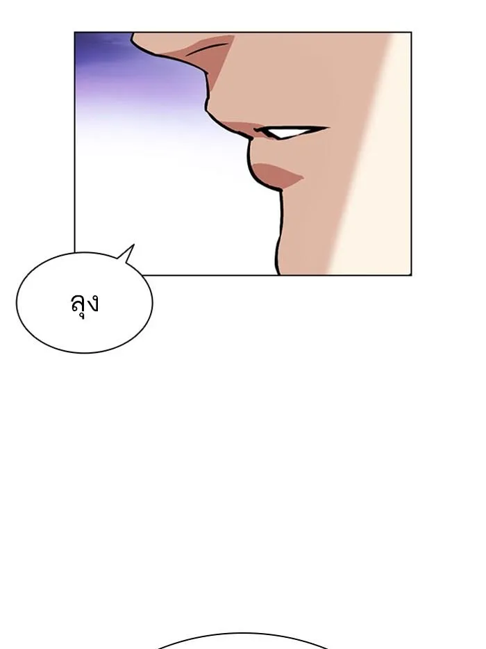 หน้า 168